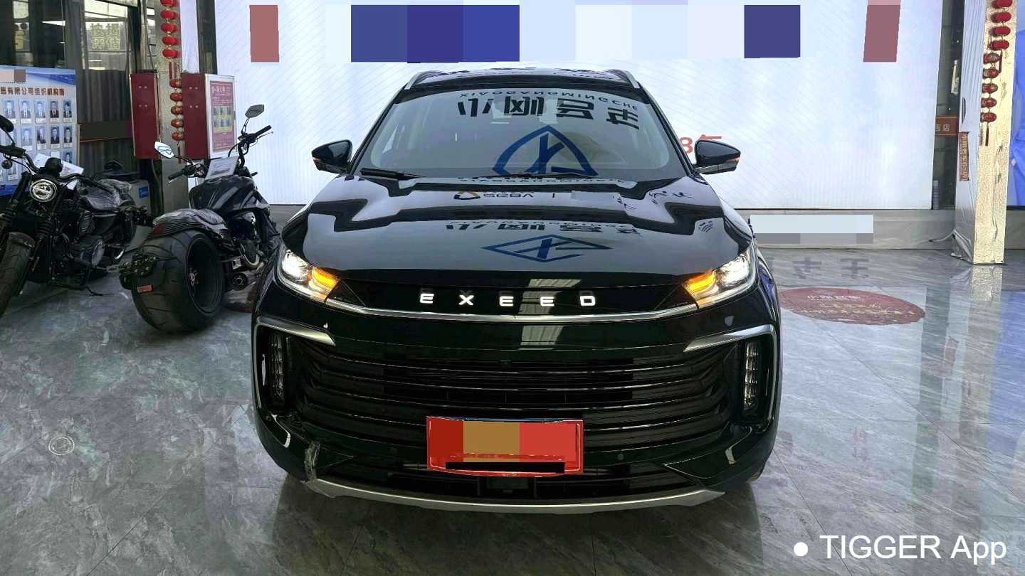 EXEED 2023 Lingyun 400T four-wheel drive Star Edition