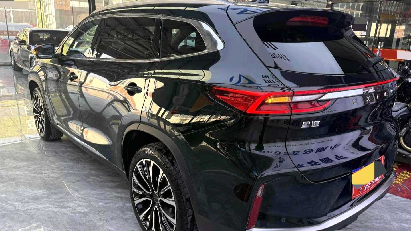 EXEED 2023 Lingyun 400T four-wheel drive Star Edition