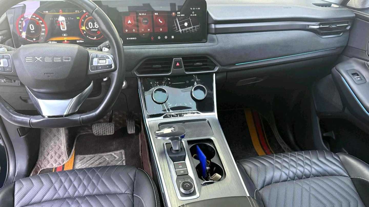 EXEED 2023 Lingyun 400T four-wheel drive Star Edition