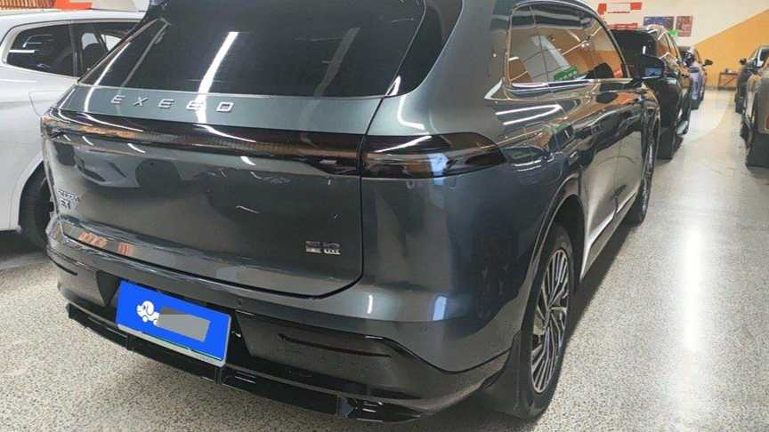 EXEED 2024 STERRA ET Extended Range 200 Pro