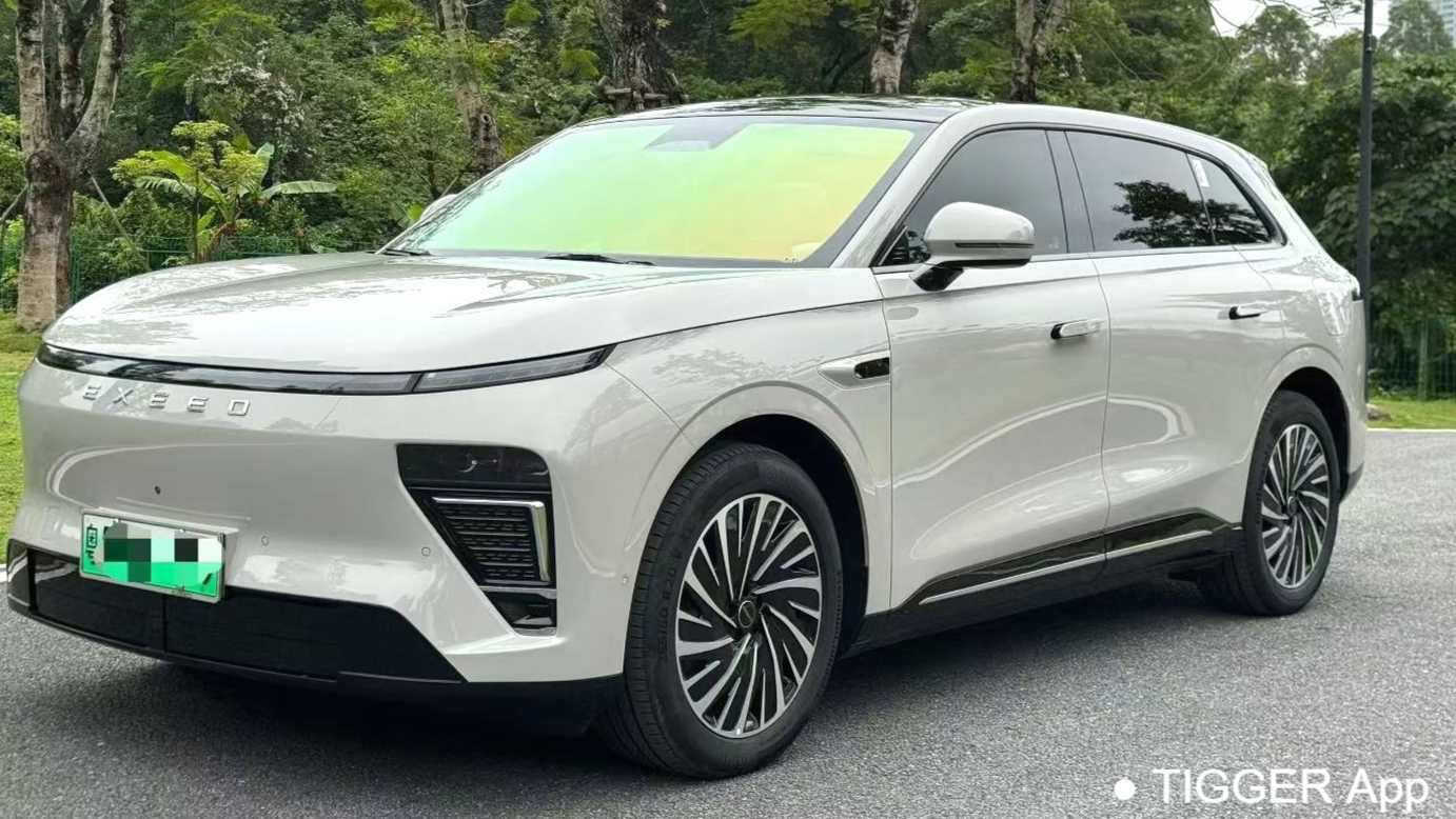 EXEED 2025 STERRA ET Extended Range 240 Max 4WD