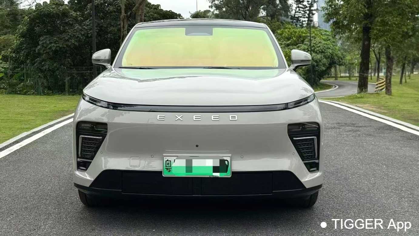 EXEED 2025 STERRA ET Extended Range 240 Max 4WD
