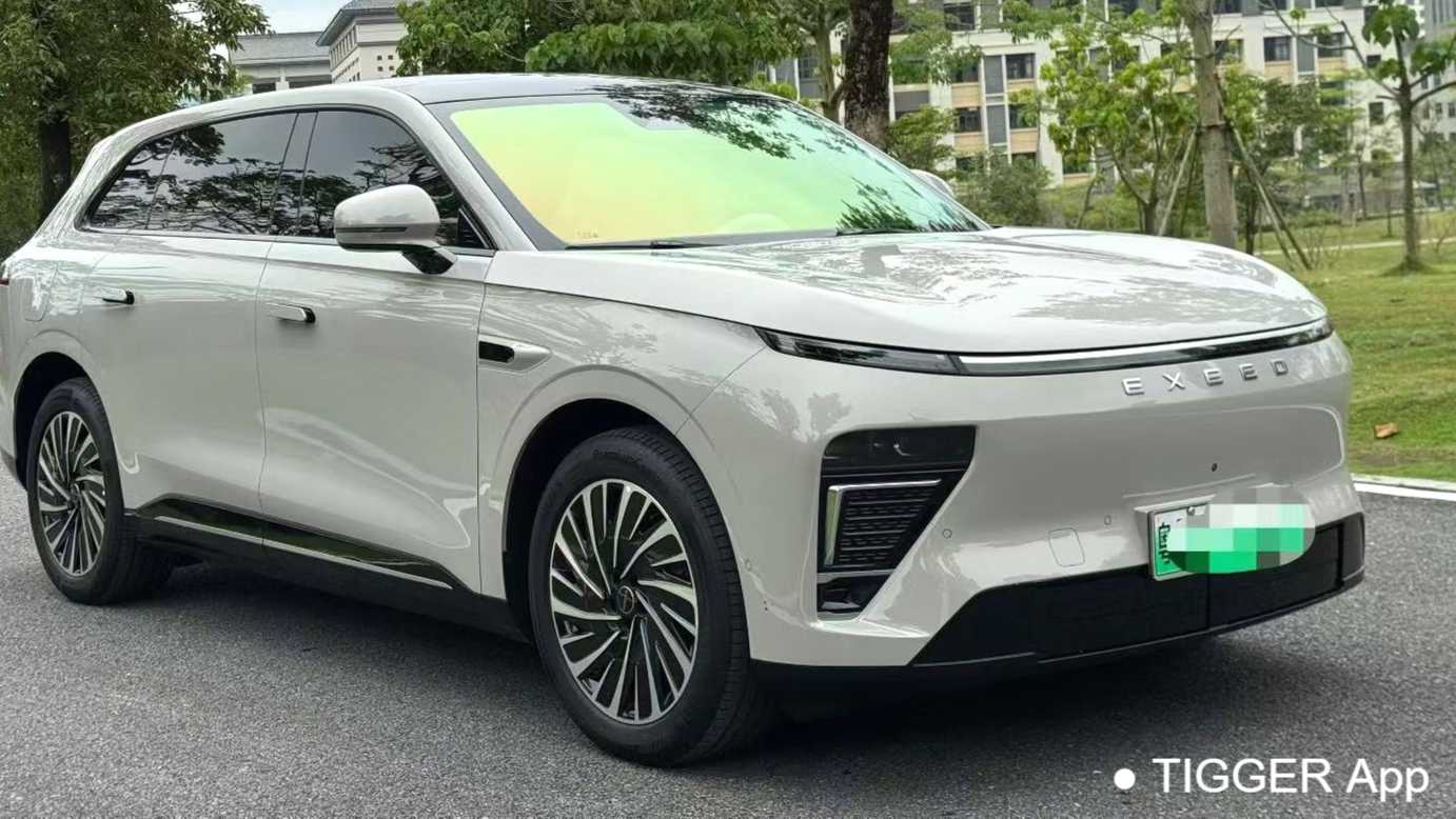 EXEED 2025 STERRA ET Extended Range 240 Max 4WD