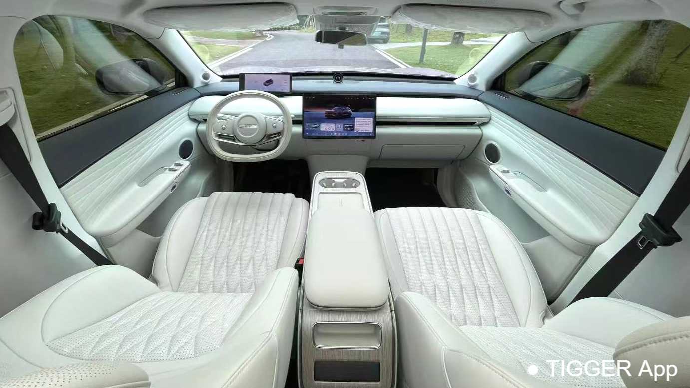 EXEED 2025 STERRA ET Extended Range 240 Max 4WD
