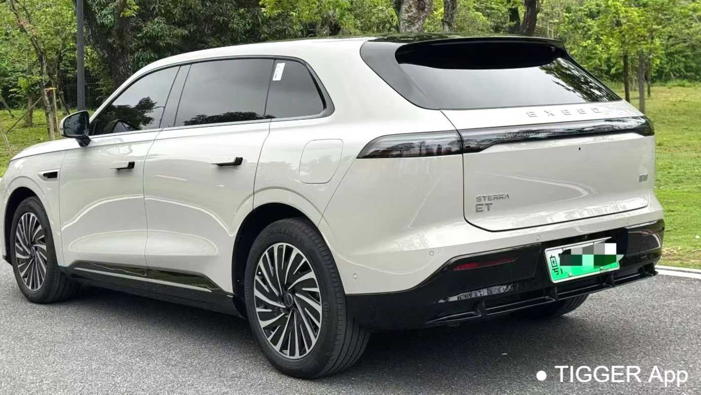 EXEED 2025 STERRA ET Extended Range 240 Max 4WD