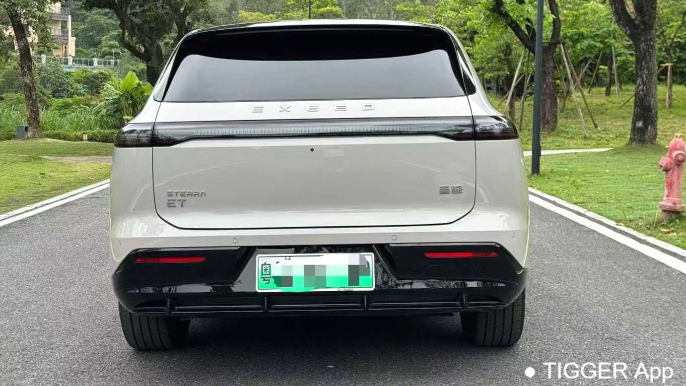 EXEED 2025 STERRA ET Extended Range 240 Max 4WD