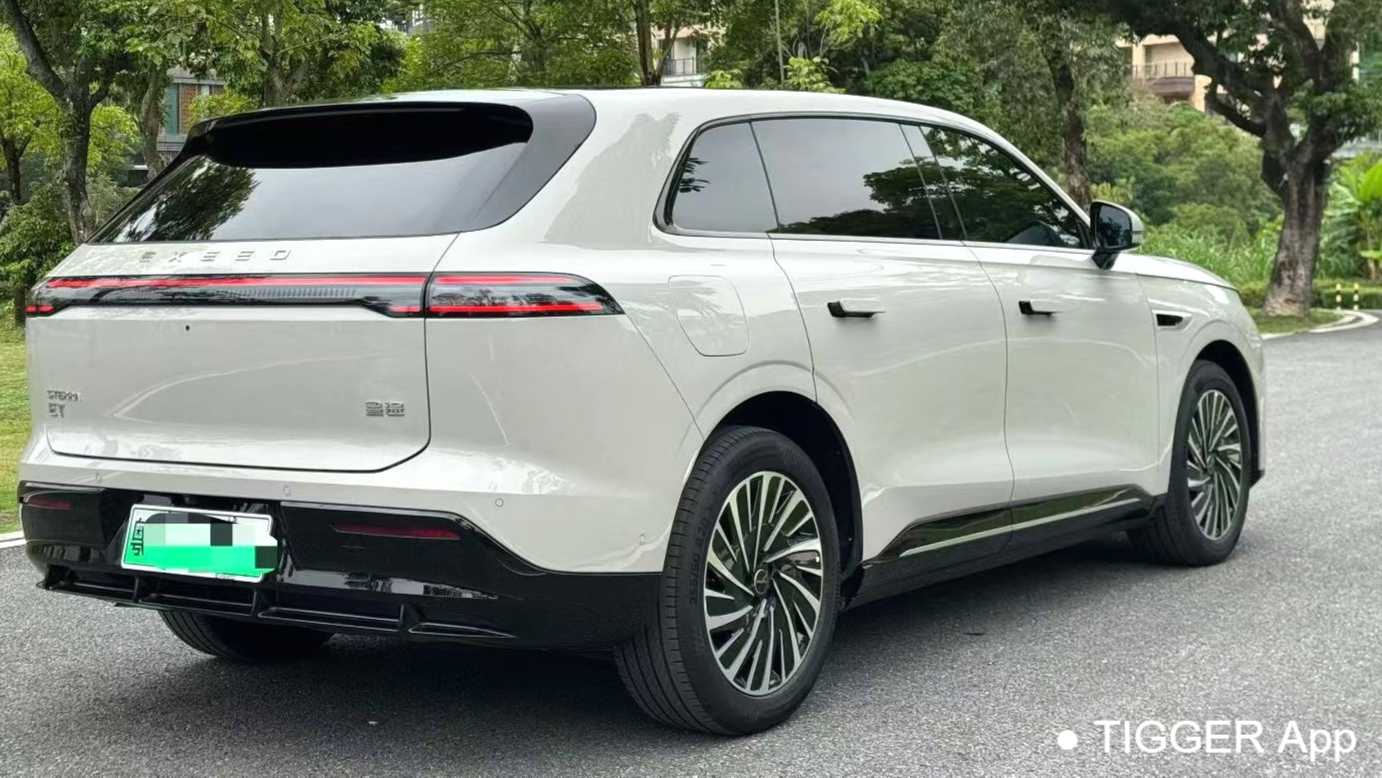 EXEED 2025 STERRA ET Extended Range 240 Max 4WD