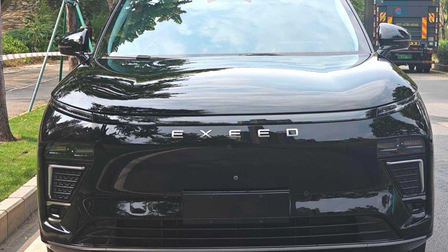 EXEED 2024 STERRA ET Extended Range 200 Plus
