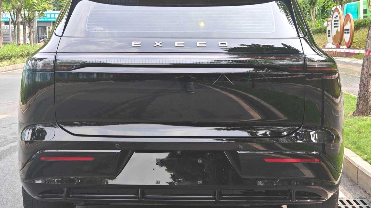 EXEED 2024 STERRA ET Extended Range 200 Plus