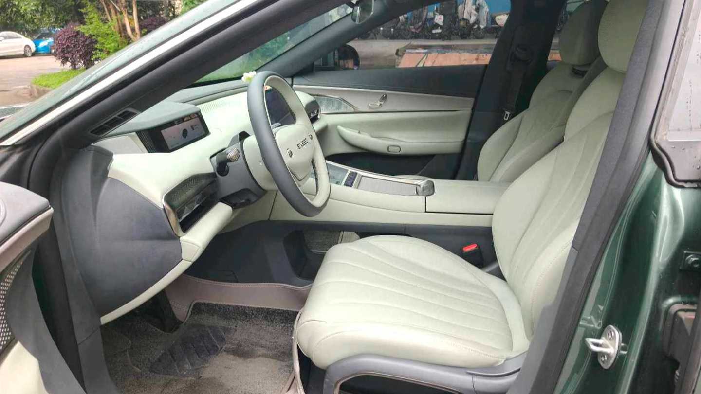 EXEED 2025 STERRA ES Extended Range Max Urban Assisted Driving