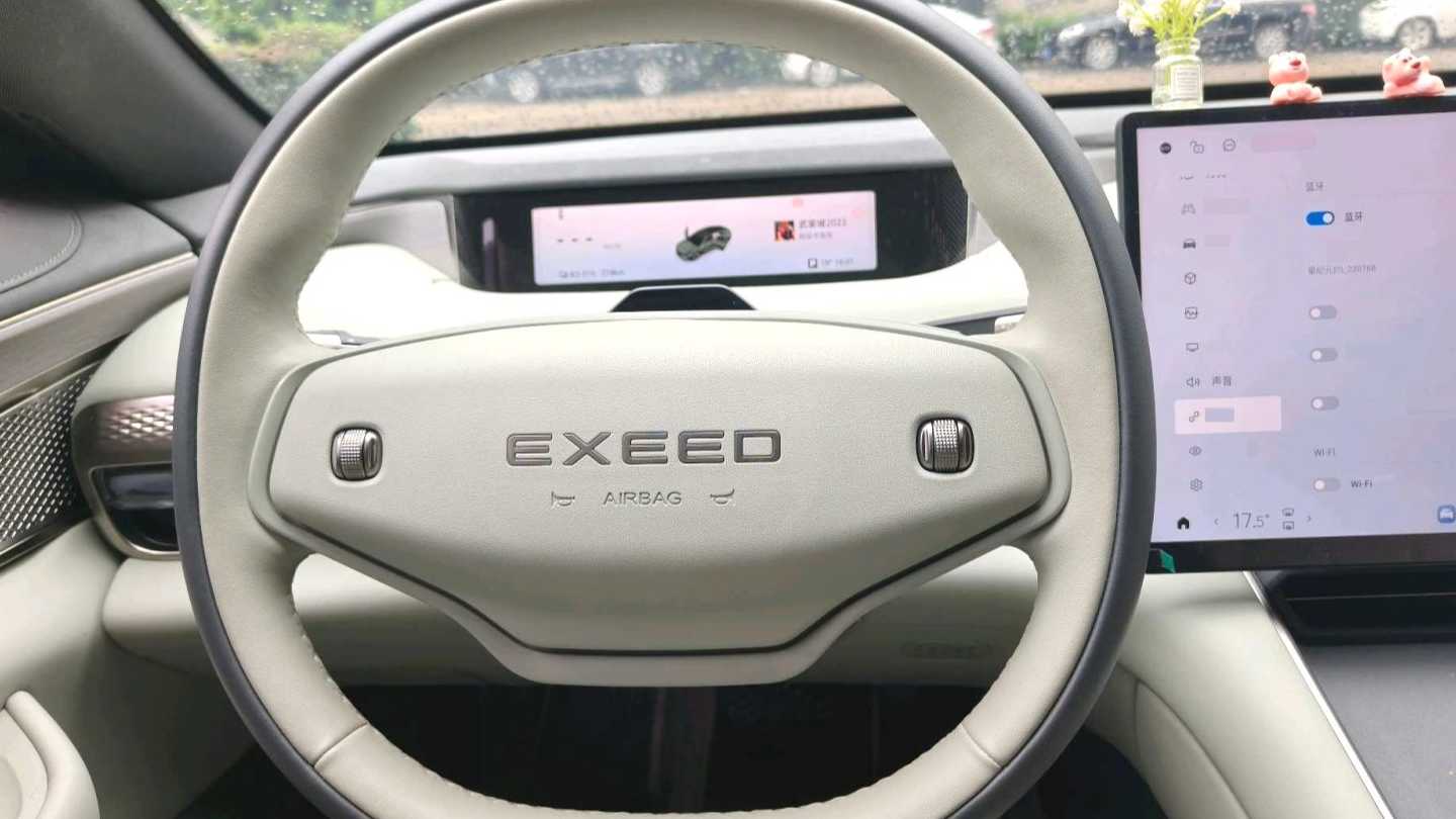 EXEED 2025 STERRA ES Extended Range Max Urban Assisted Driving