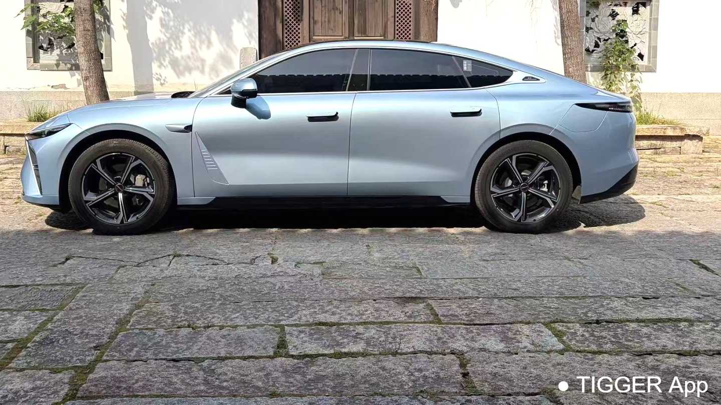 EXEED 2024 STERRA ES Max Long Range Edition