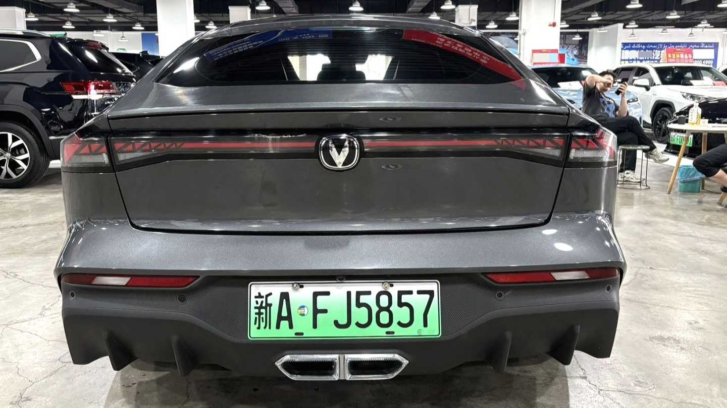 Changan 2024 UNI-V iDD‌ Blue Whale Intelligent Electric iDD 136km Smart Prestige Type