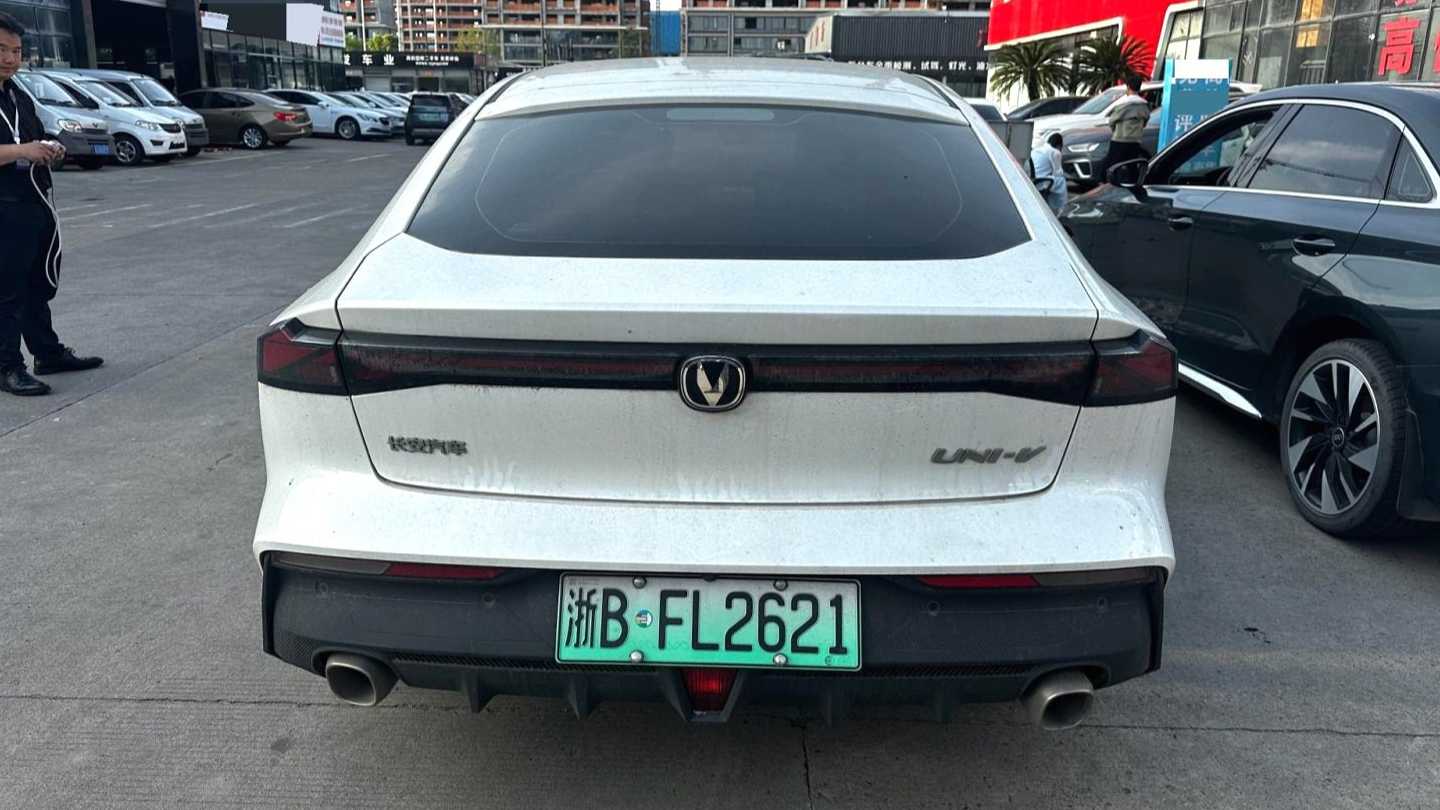 Changan 2023 UNI-V iDD‌ Smart iDD 1.5T 113km Smart Cool Model