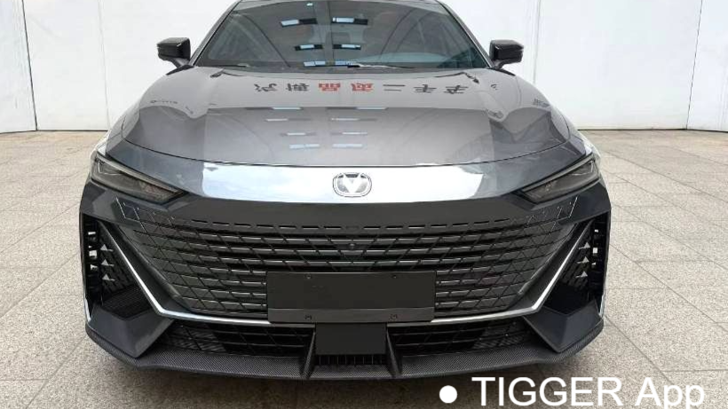 Changan UNI-V 2022 1.5T Prestige Model