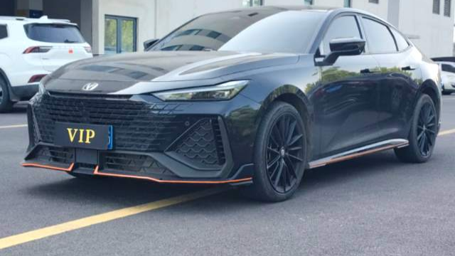 Changan UNI-V 2024 2.0T High Energy Edition