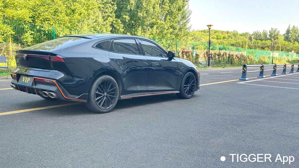 Changan UNI-V 2024 2.0T High Energy Edition