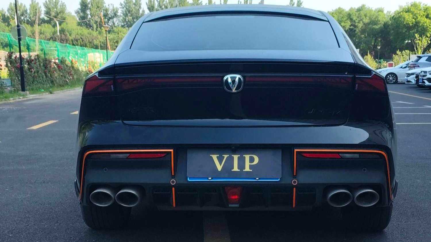 Changan UNI-V 2024 2.0T High Energy Edition