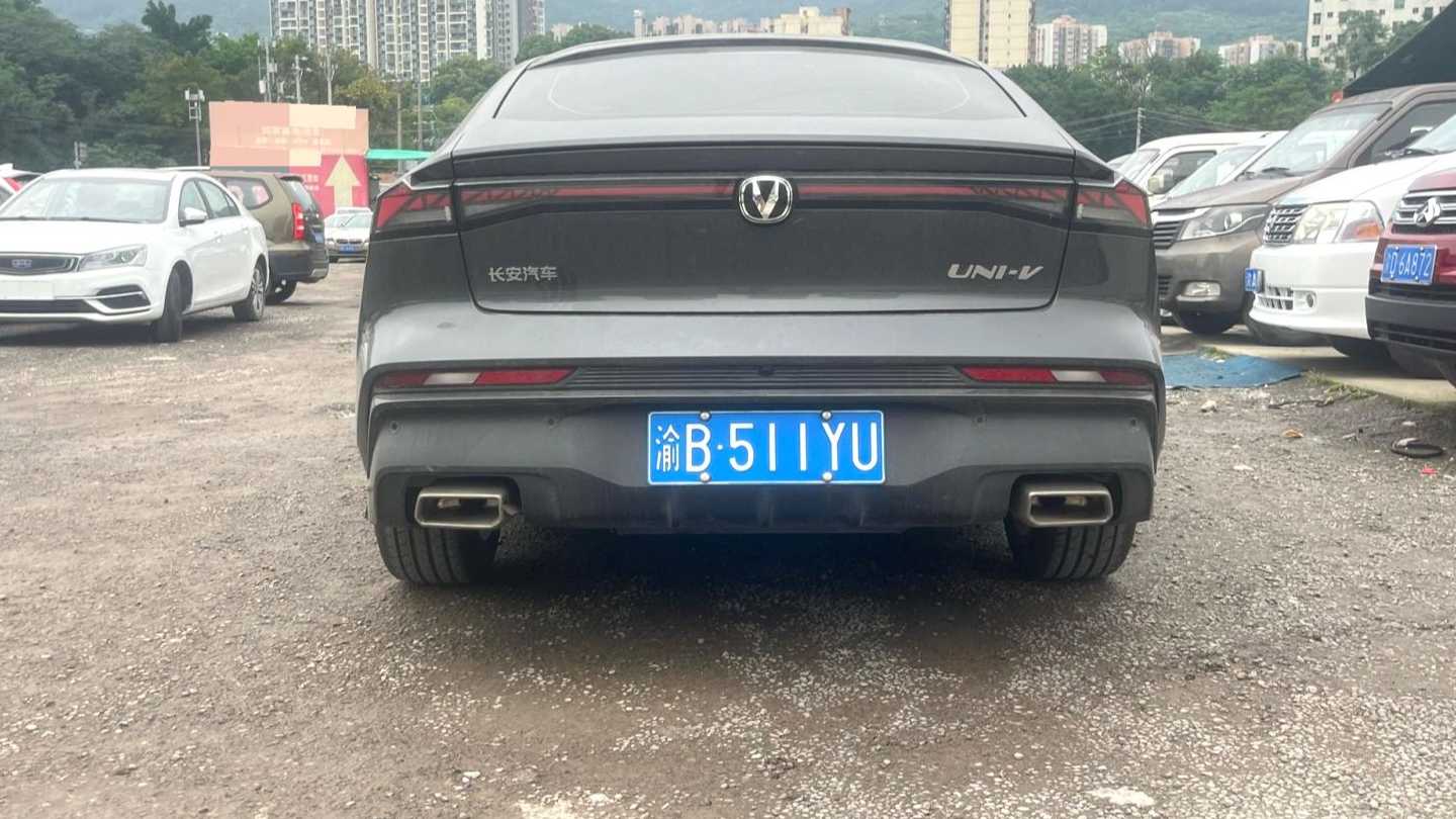 Changan UNI-V 2025 1.5T 500Bar Luxury Sports Type