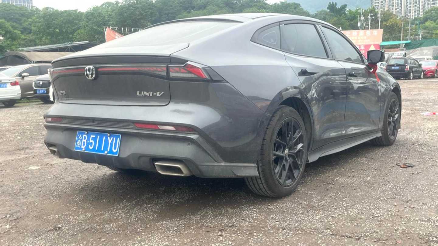 Changan UNI-V 2025 1.5T 500Bar Luxury Sports Type