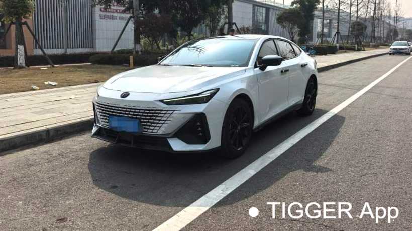 Changan UNI-V 2025 1.5T 500Bar High Energy Edition