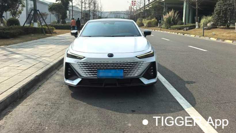 Changan UNI-V 2025 1.5T 500Bar High Energy Edition