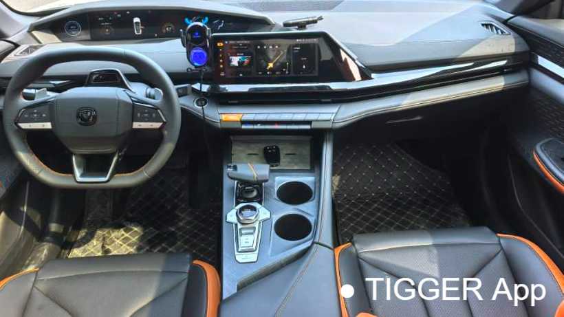 Changan UNI-V 2025 1.5T 500Bar High Energy Edition