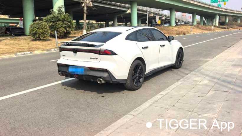 Changan UNI-V 2025 1.5T 500Bar High Energy Edition