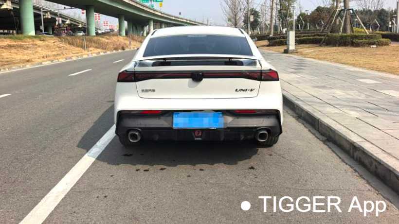 Changan UNI-V 2025 1.5T 500Bar High Energy Edition
