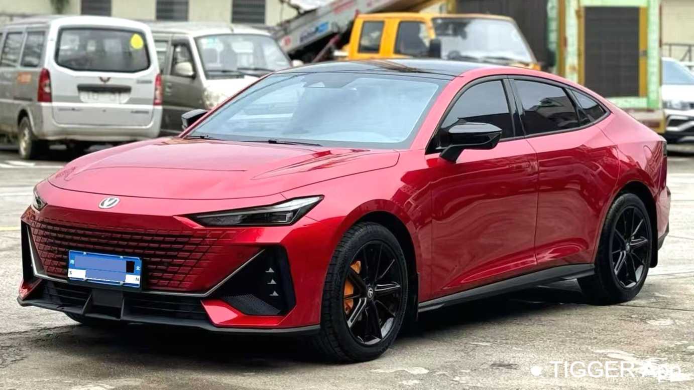 Changan UNI-V 2023 1.5T Prestige Model