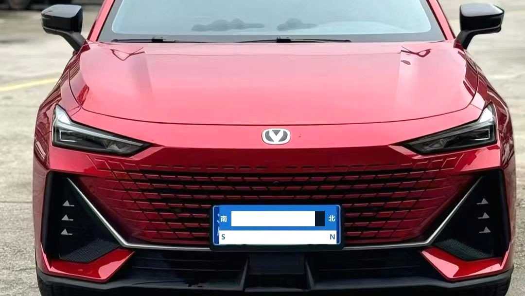 Changan UNI-V 2023 1.5T Prestige Model