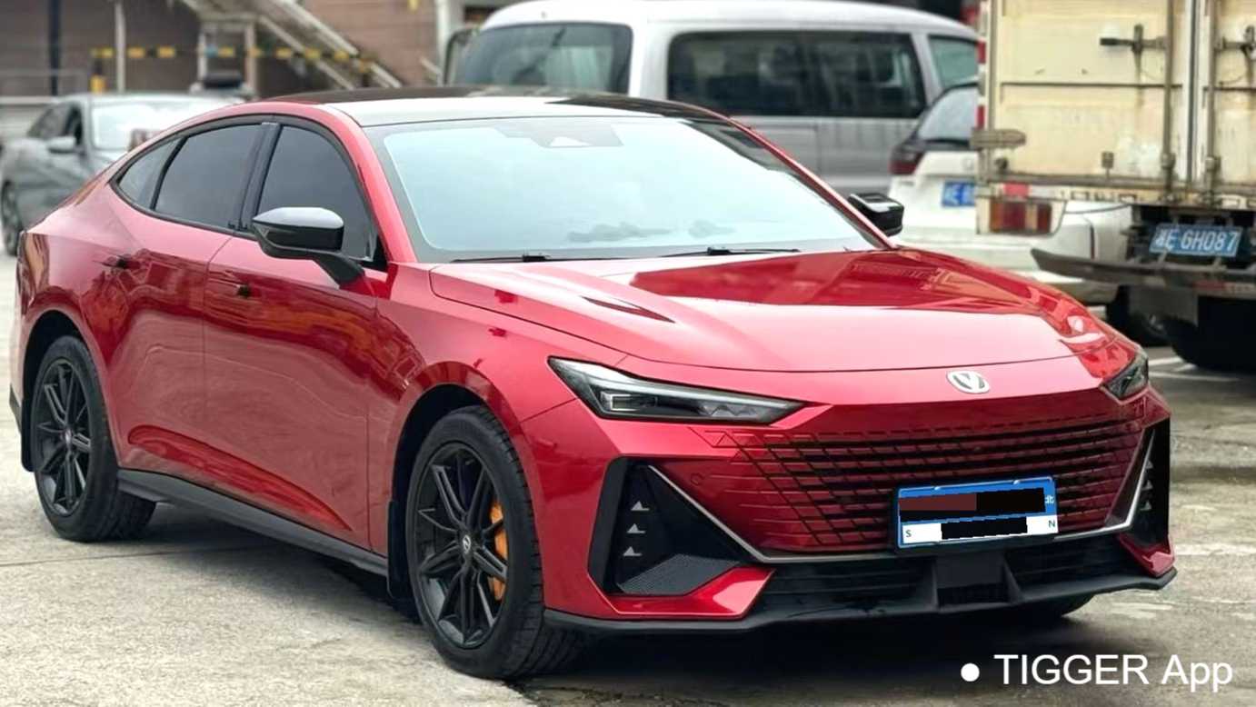 Changan UNI-V 2023 1.5T Prestige Model