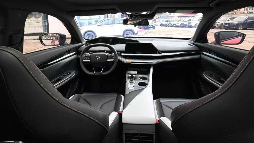 Changan UNI-V 2023 1.5T Prestige Model