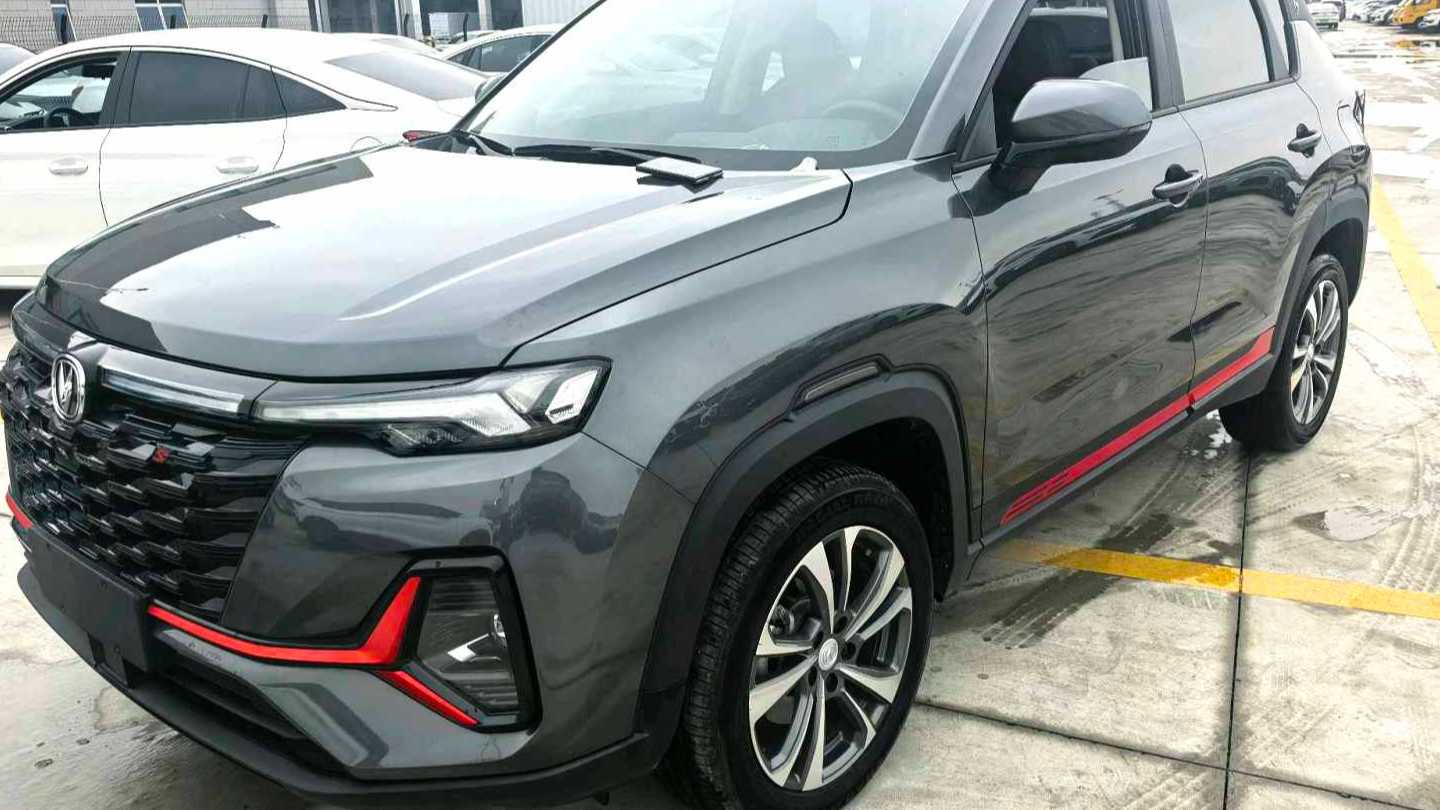 Changan CS35PLUS 2023 Enjoyment Edition 1.4T DCT Luxury