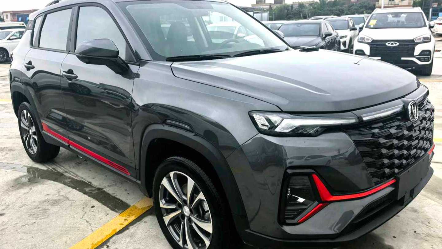 Changan CS35PLUS 2023 Enjoyment Edition 1.4T DCT Luxury