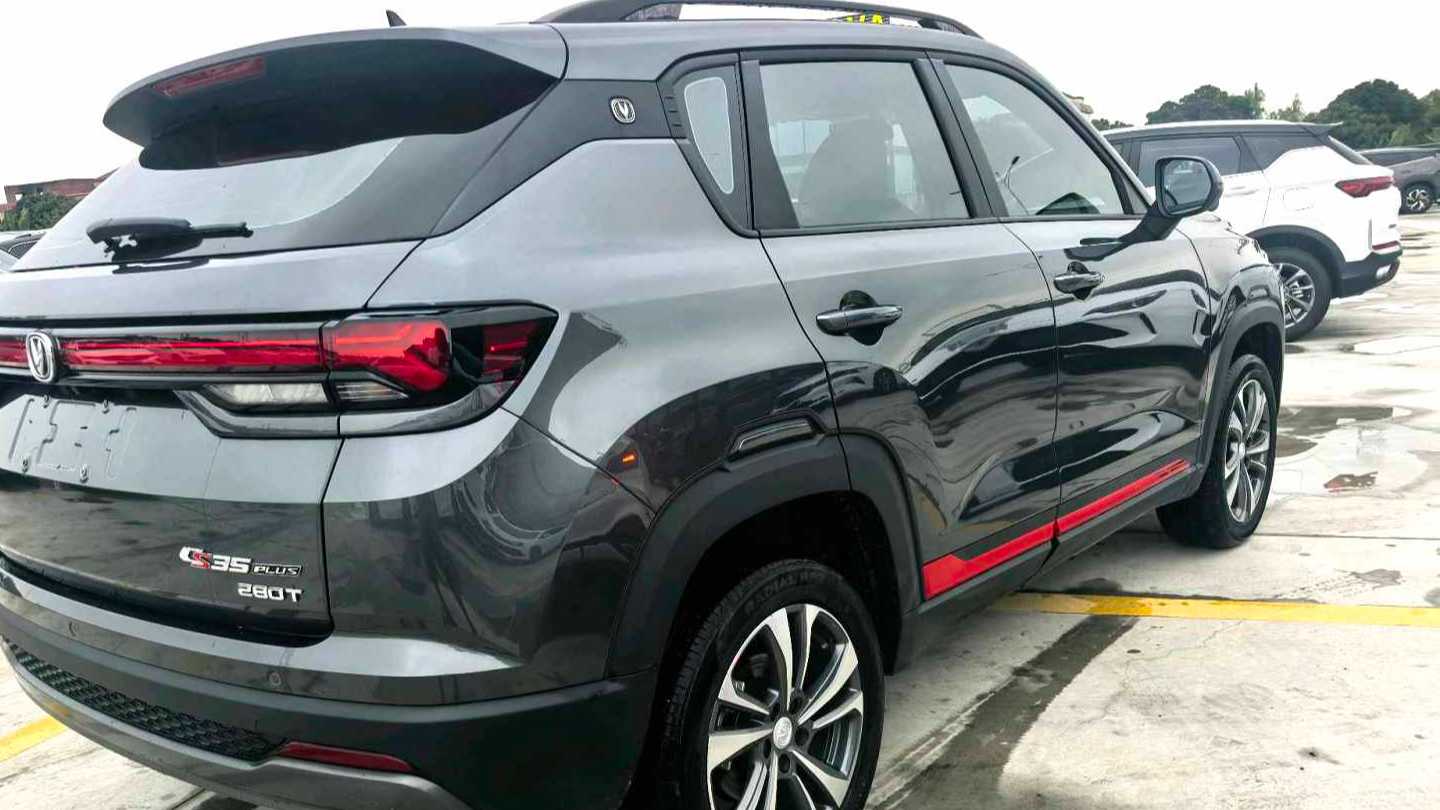 Changan CS35PLUS 2023 Enjoyment Edition 1.4T DCT Luxury