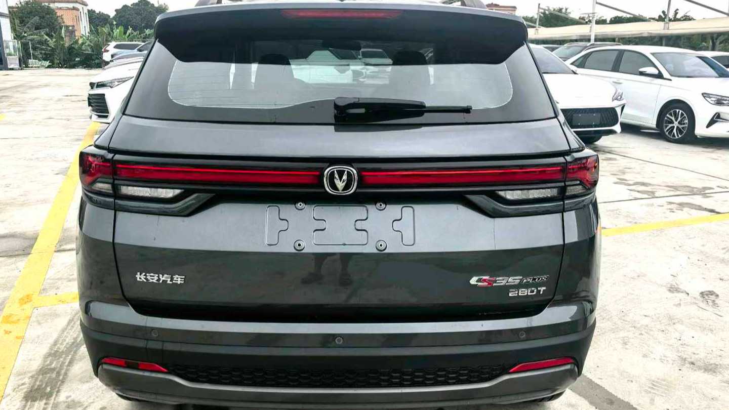 Changan CS35PLUS 2023 Enjoyment Edition 1.4T DCT Luxury