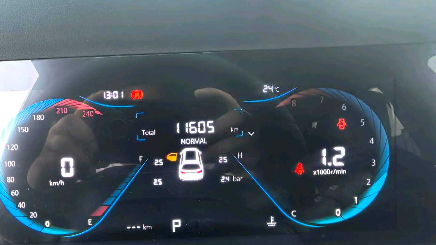 Changan CS35PLUS 2023 Enjoyment Edition 1.4T DCT Luxury