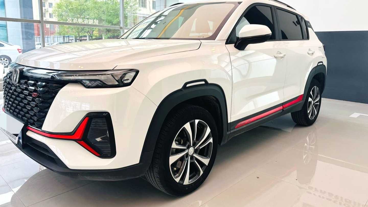 Changan CS35PLUS 2021 Upgraded Blue Whale NE 1.4T DCT Luxury Edition