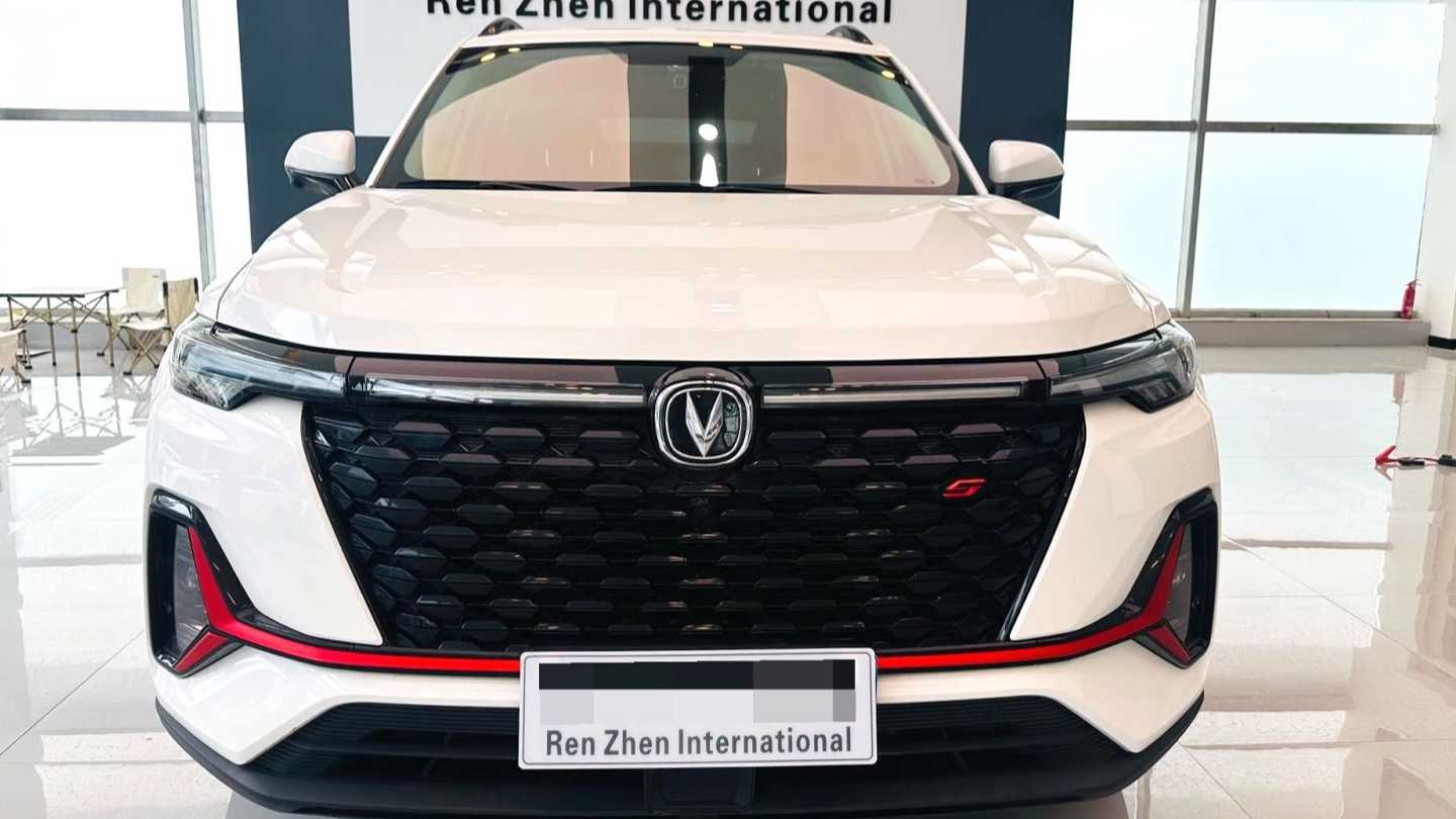 Changan CS35PLUS 2021 Upgraded Blue Whale NE 1.4T DCT Luxury Edition