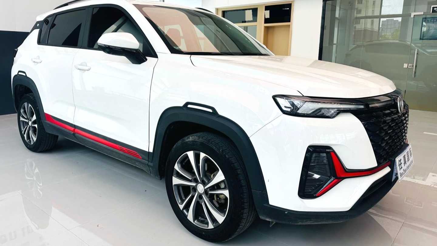 Changan CS35PLUS 2021 Upgraded Blue Whale NE 1.4T DCT Luxury Edition