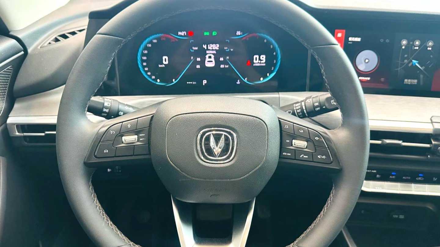 Changan CS35PLUS 2021 Upgraded Blue Whale NE 1.4T DCT Luxury Edition