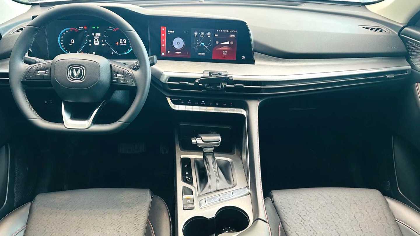 Changan CS35PLUS 2021 Upgraded Blue Whale NE 1.4T DCT Luxury Edition