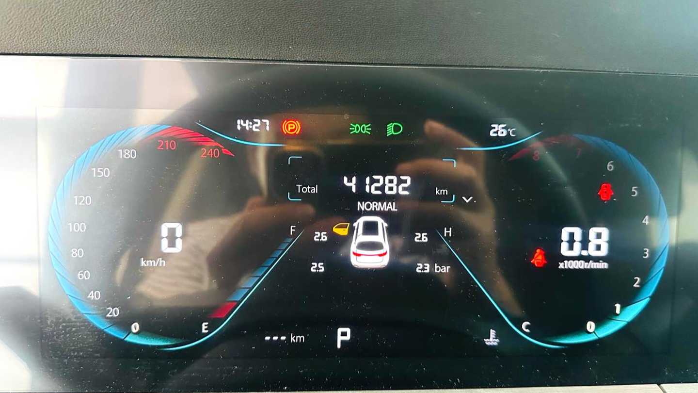 Changan CS35PLUS 2021 Upgraded Blue Whale NE 1.4T DCT Luxury Edition