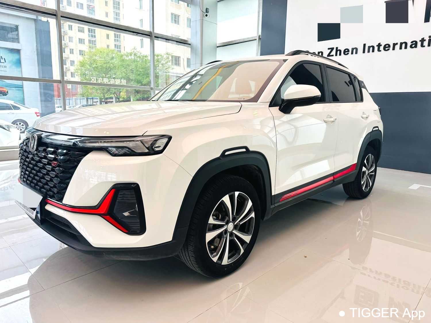 مستعمل Changan CS35PLUS 2021 Upgraded Blue Whale NE 1.4T DCT Luxury Edition