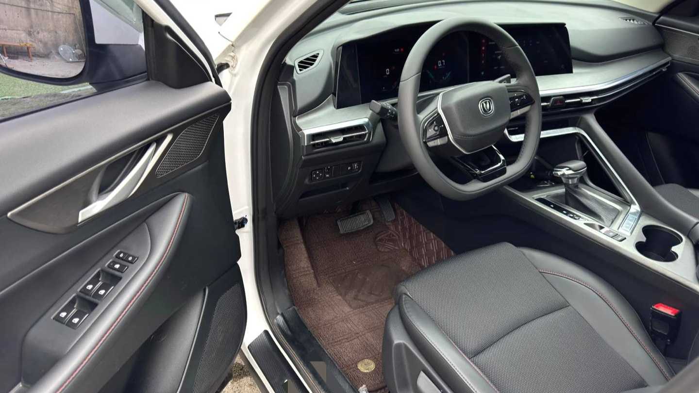 Changan CS35PLUS 2023 Blue Whale NE 1.4T DCT Super Enjoy Edition