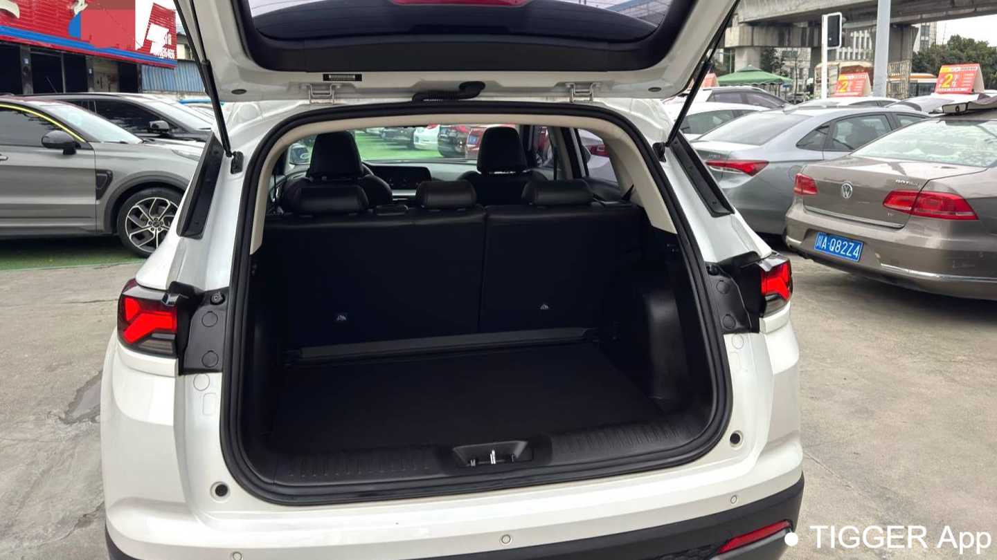 Changan CS35PLUS 2023 Blue Whale NE 1.4T DCT Super Enjoy Edition