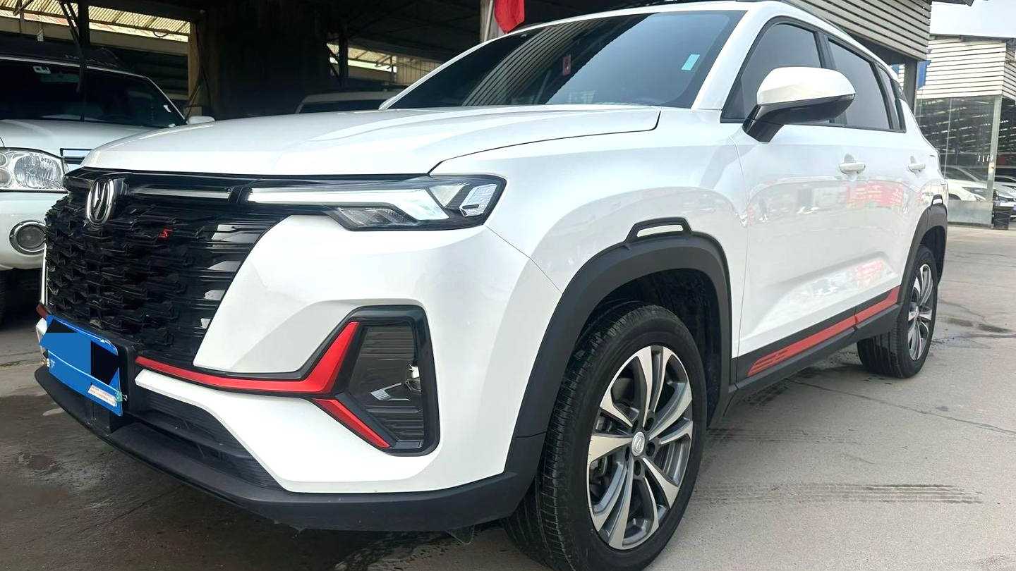 Changan CS35PLUS 2023 Enjoy version 1.4T DCT Prestige