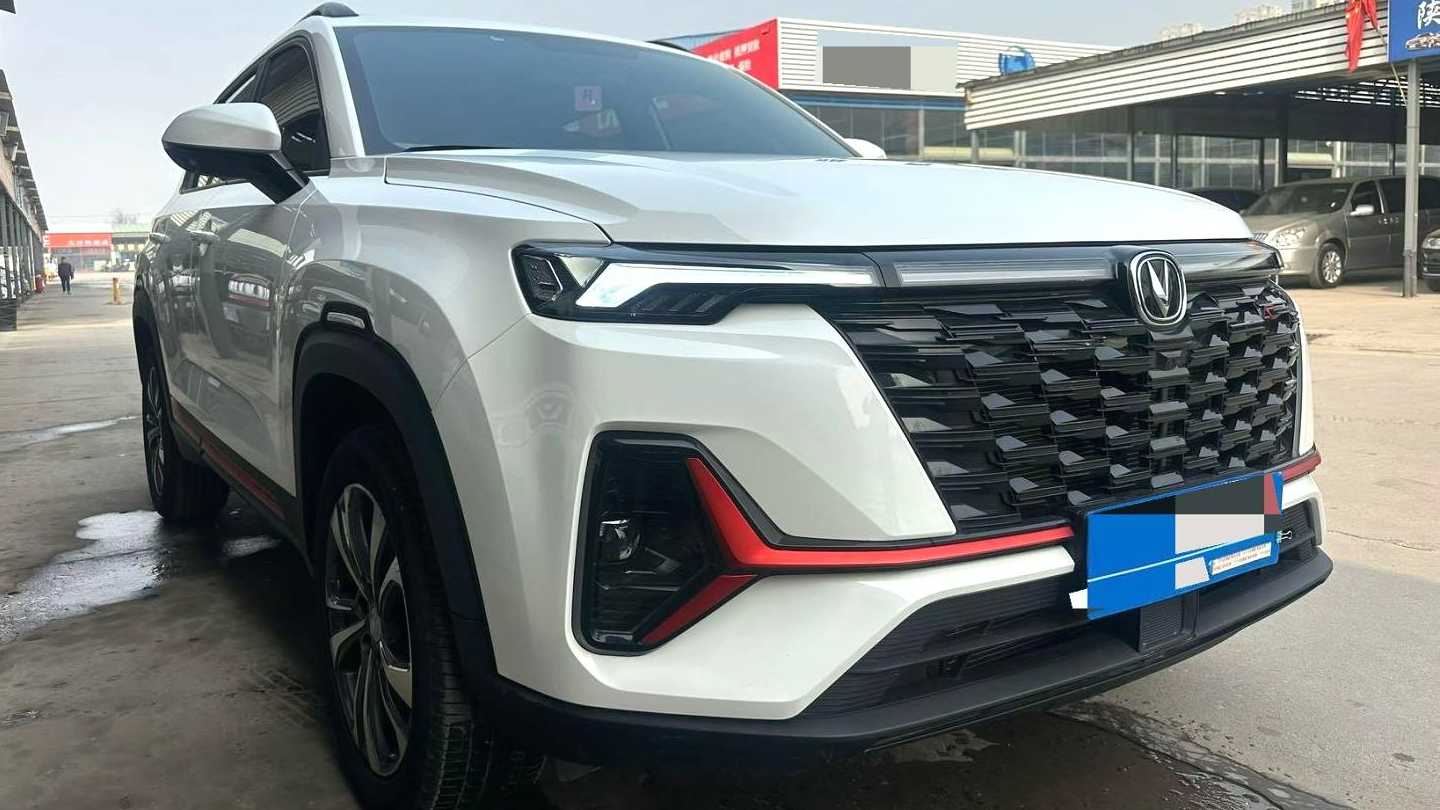 Changan CS35PLUS 2023 Enjoy version 1.4T DCT Prestige