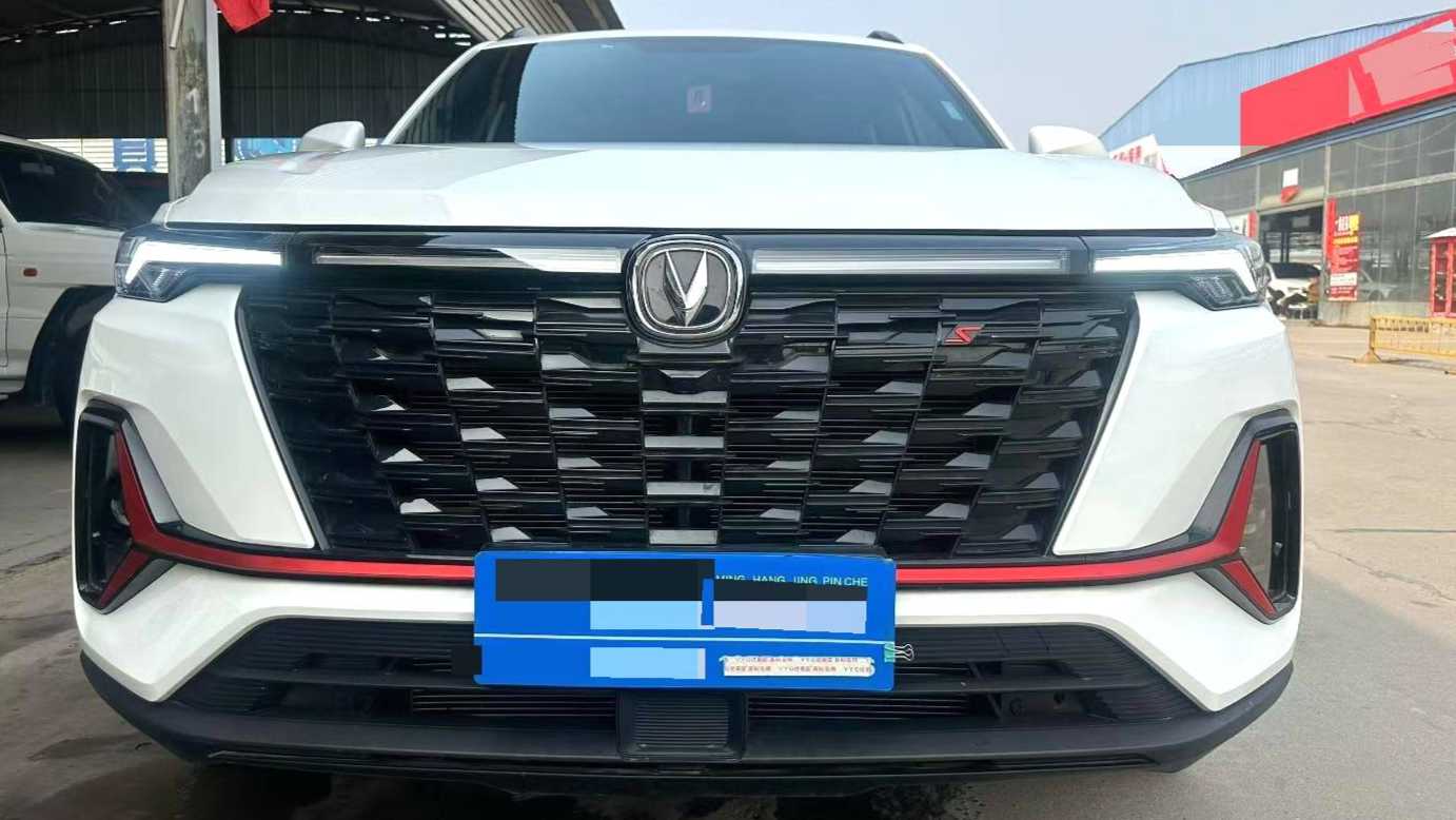 Changan CS35PLUS 2023 Enjoy version 1.4T DCT Prestige